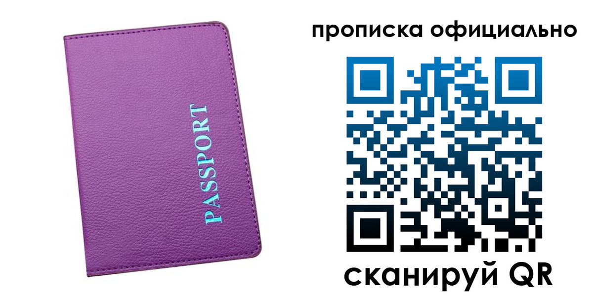 форма 3 в Гремячинске